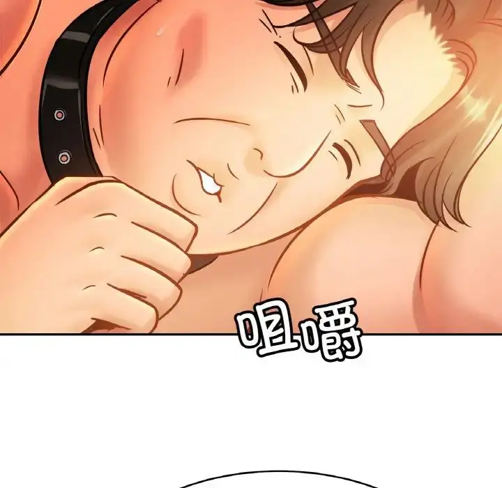 漫画《亲密一家人》第40话第26张图