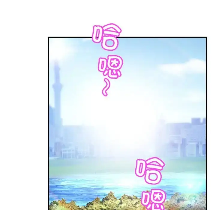 漫画《亲密一家人》第40话第64张图