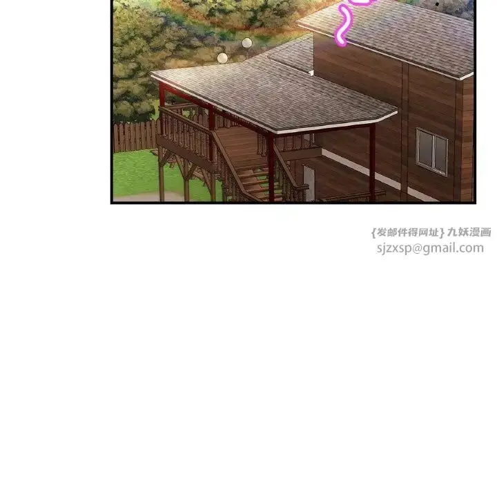 漫画《亲密一家人》第40话第65张图