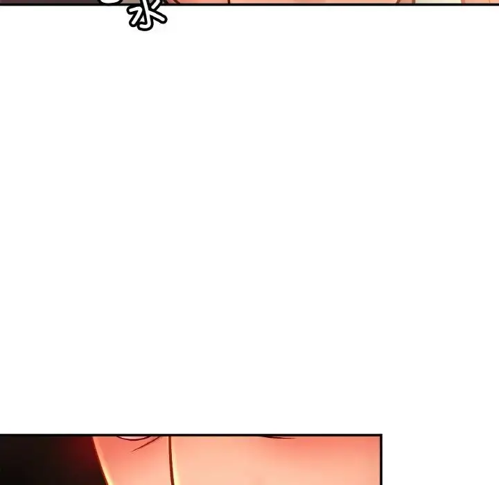 漫画《亲密一家人》第27话第11张图