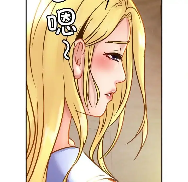 漫画《亲密一家人》第27话第18张图