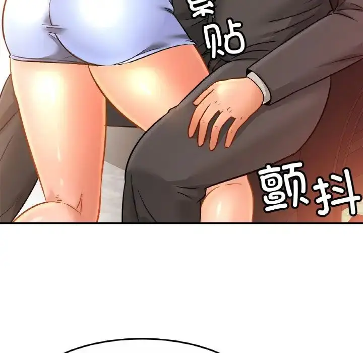 漫画《亲密一家人》第27话第26张图