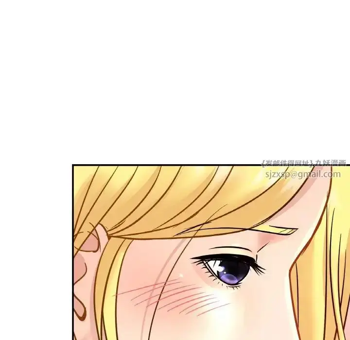 漫画《亲密一家人》第27话第34张图