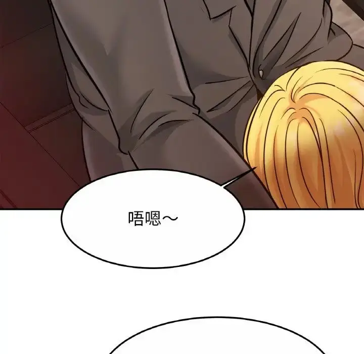 漫画《亲密一家人》第27话第60张图