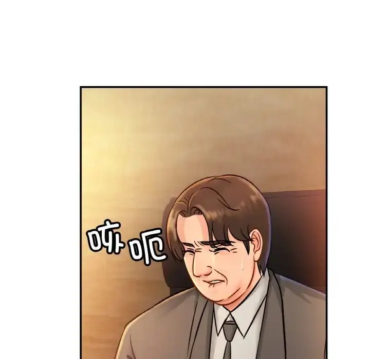 漫画《亲密一家人》第27话第65张图