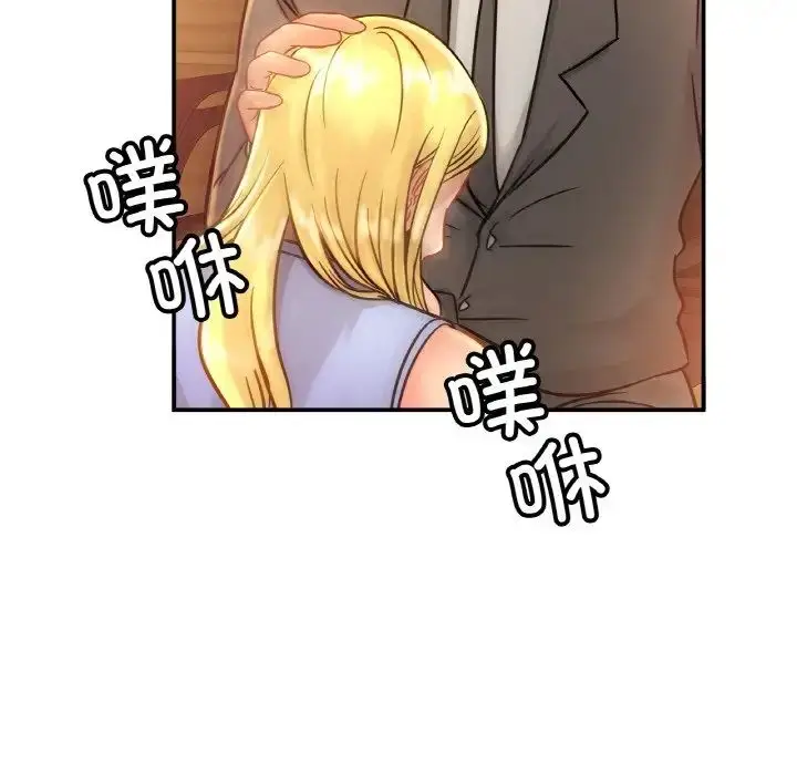 漫画《亲密一家人》第27话第66张图