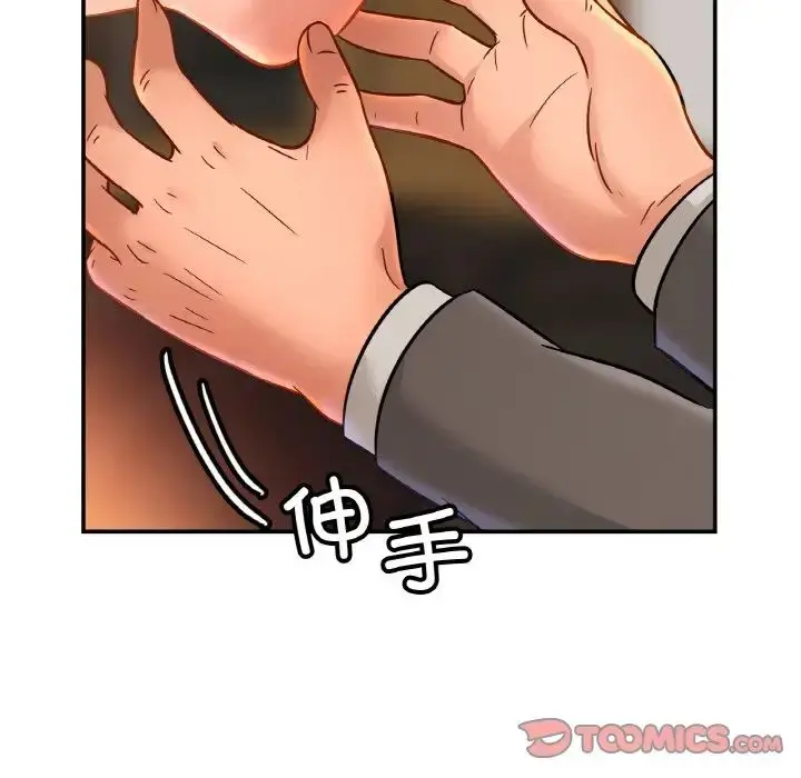 漫画《亲密一家人》第27话第9张图