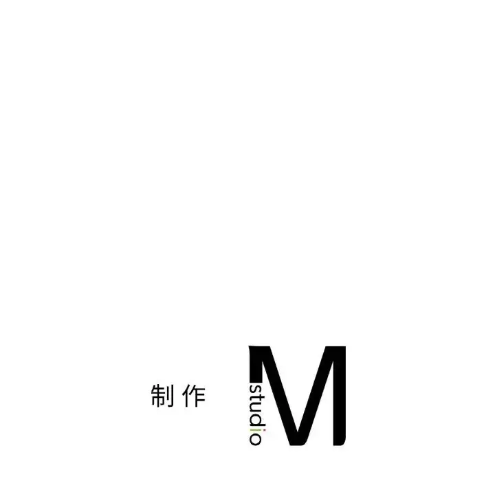 漫画《亲密一家人》第21话第125张图