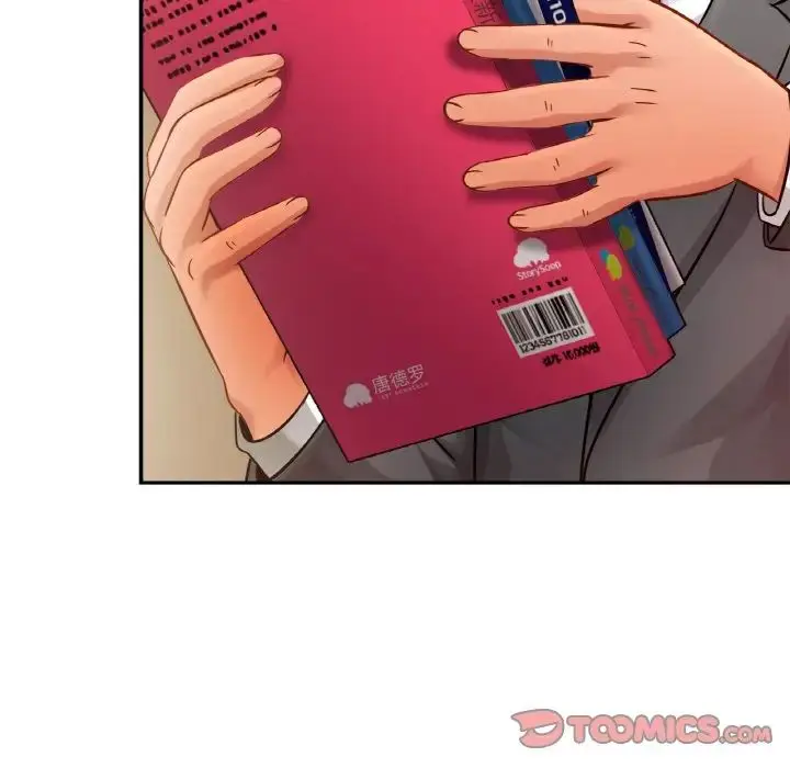 漫画《亲密一家人》第21话第18张图