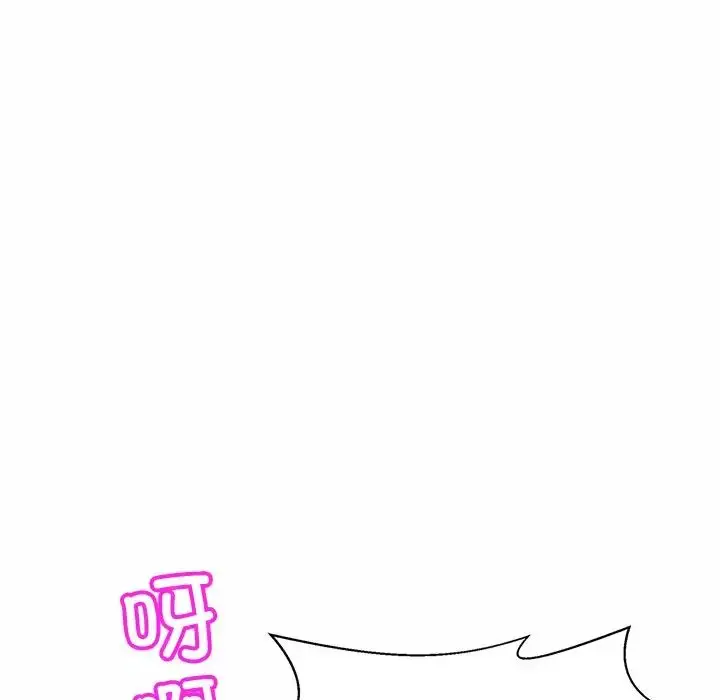 漫画《亲密一家人》第6话第124张图