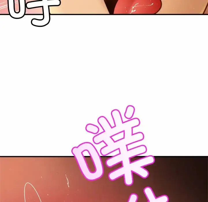 漫画《亲密一家人》第6话第129张图