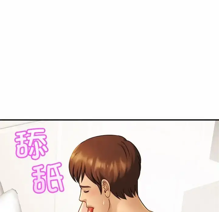 漫画《亲密一家人》第6话第147张图