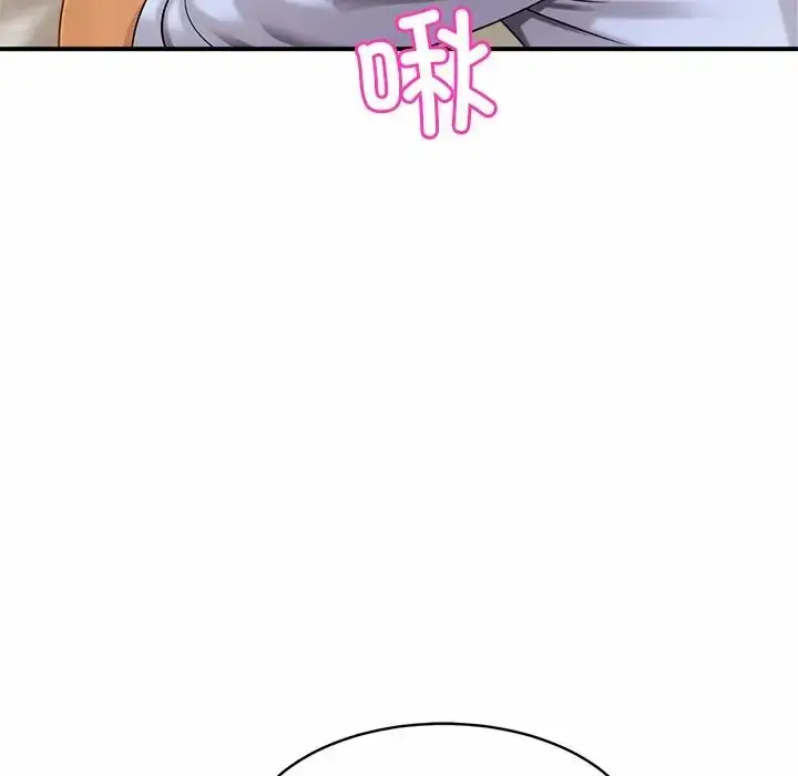 漫画《亲密一家人》第6话第54张图