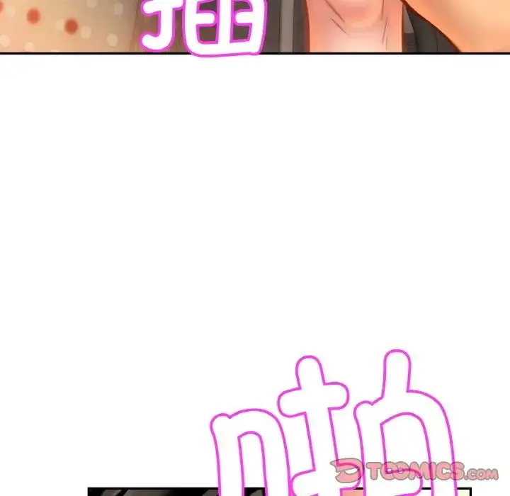 漫画《亲密一家人》第38话第24张图