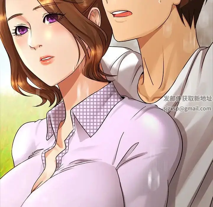 漫画《亲密一家人》第4话第132张图