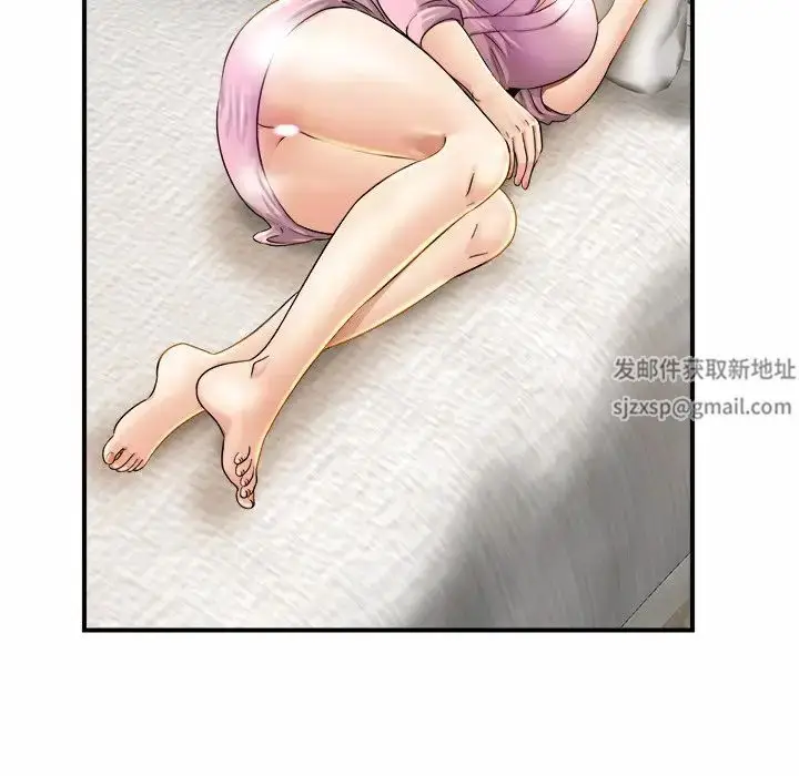 漫画《亲密一家人》第4话第143张图
