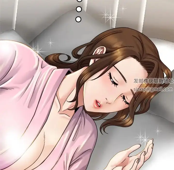 漫画《亲密一家人》第4话第150张图