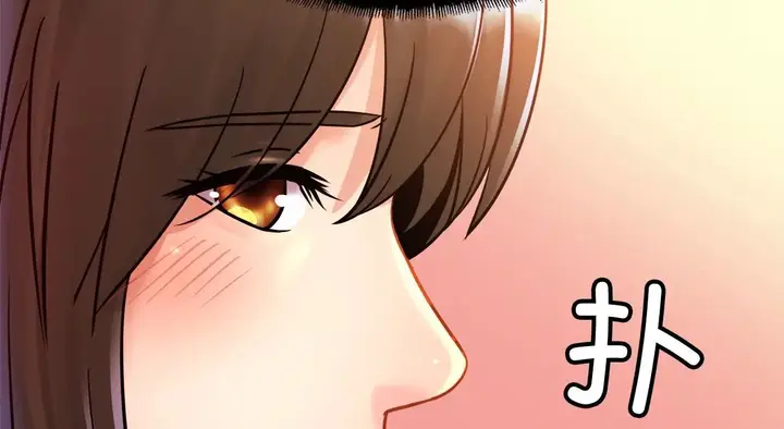 漫画《亲密一家人》第26话第145张图