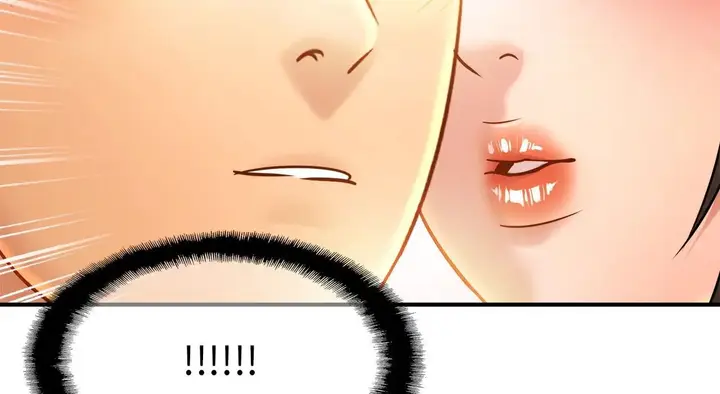 漫画《亲密一家人》第26话第153张图