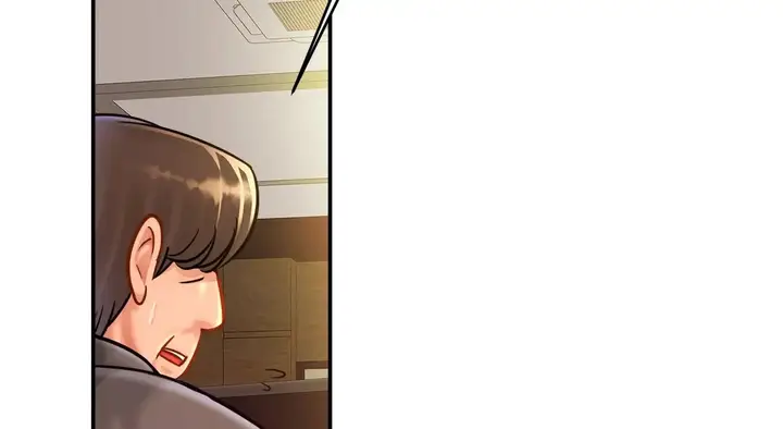 漫画《亲密一家人》第26话第193张图