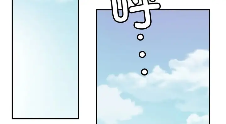 漫画《亲密一家人》第26话第72张图