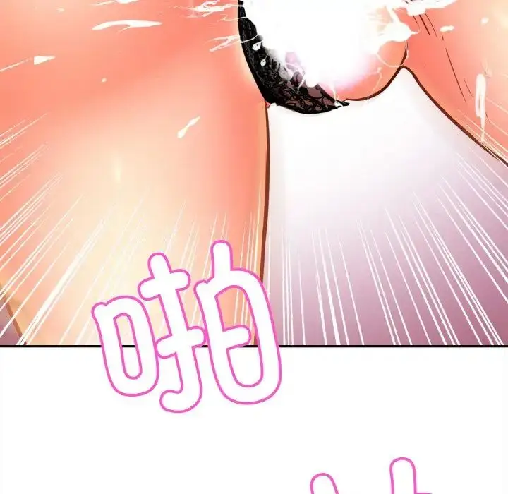 漫画《亲密一家人》第43话第115张图