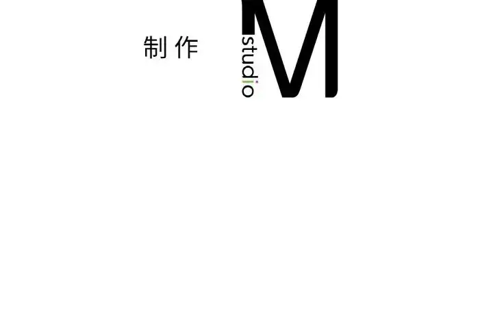 漫画《亲密一家人》第43话第136张图
