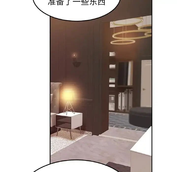 漫画《亲密一家人》第43话第19张图