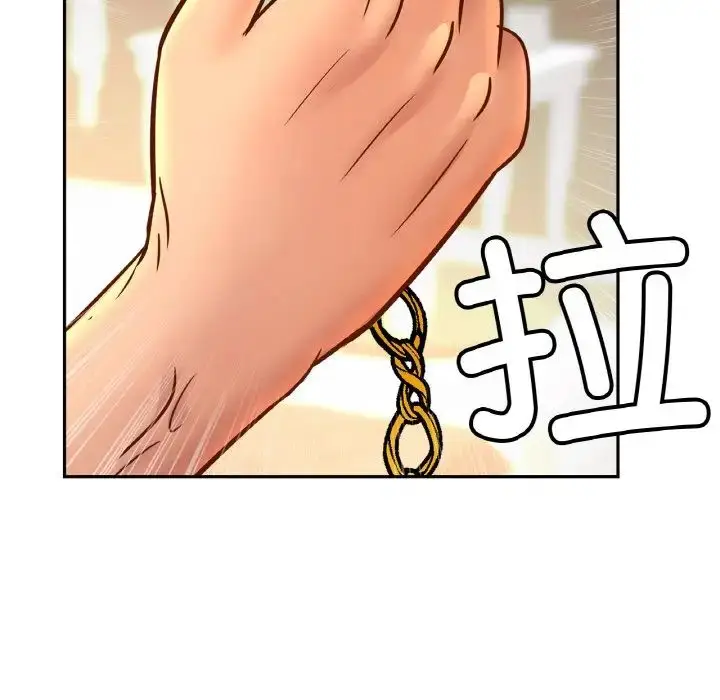 漫画《亲密一家人》第43话第61张图