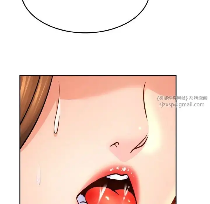 漫画《亲密一家人》第43话第79张图