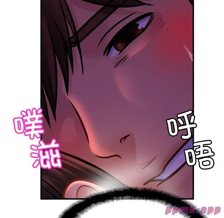 漫画《亲密一家人》第52话第121张图