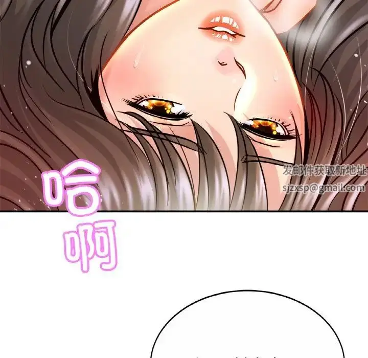 漫画《亲密一家人》第23话第29张图