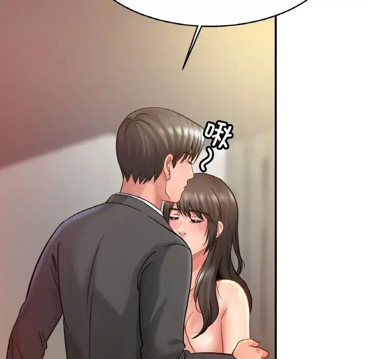 漫画《亲密一家人》第23话第65张图