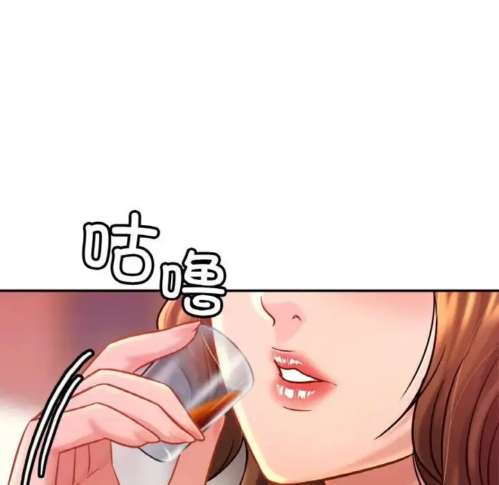 漫画《亲密一家人》第23话第77张图