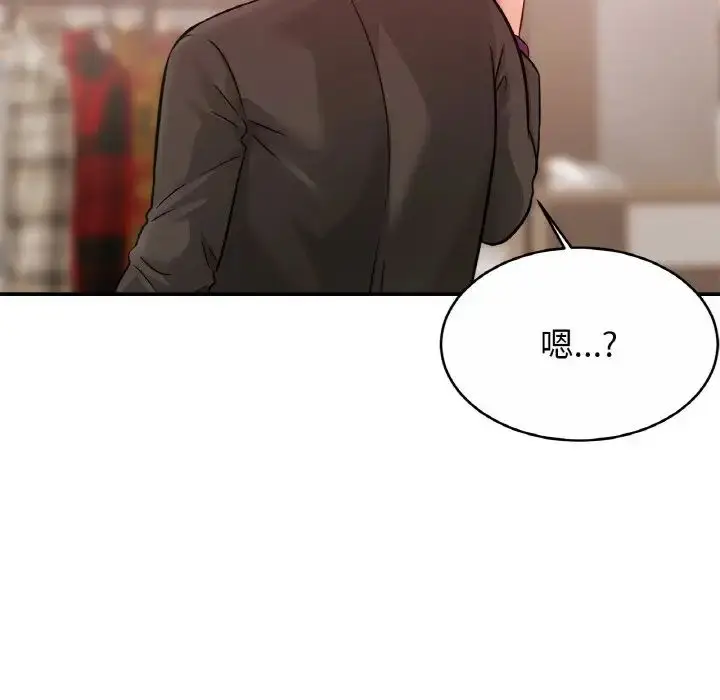 漫画《亲密一家人》第22话第28张图