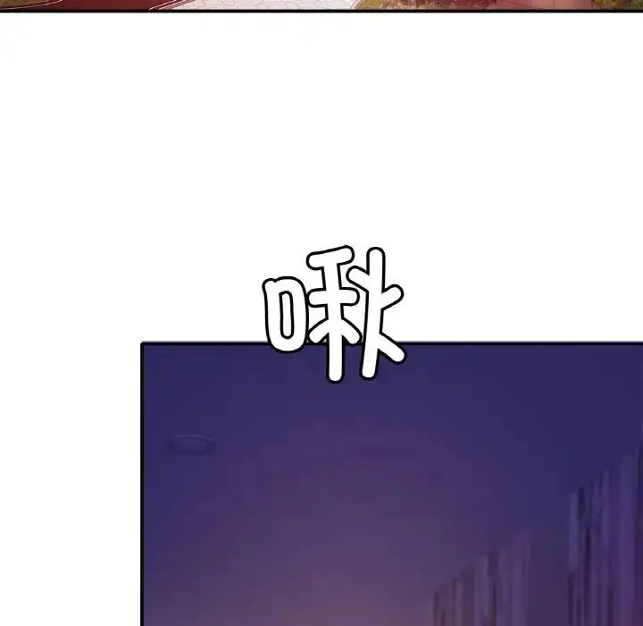 漫画《亲密一家人》第22话第49张图