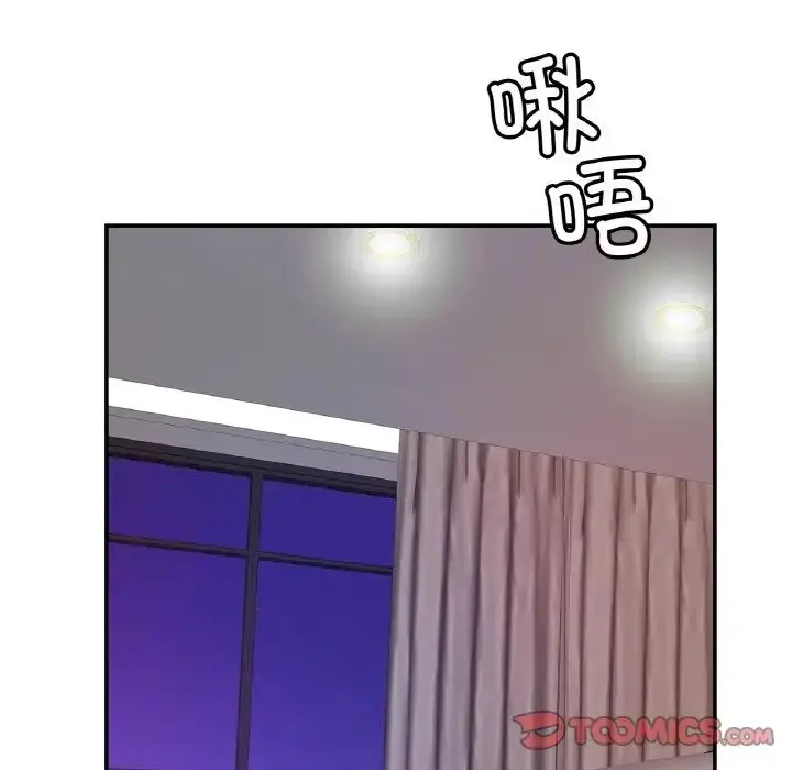 漫画《亲密一家人》第22话第51张图