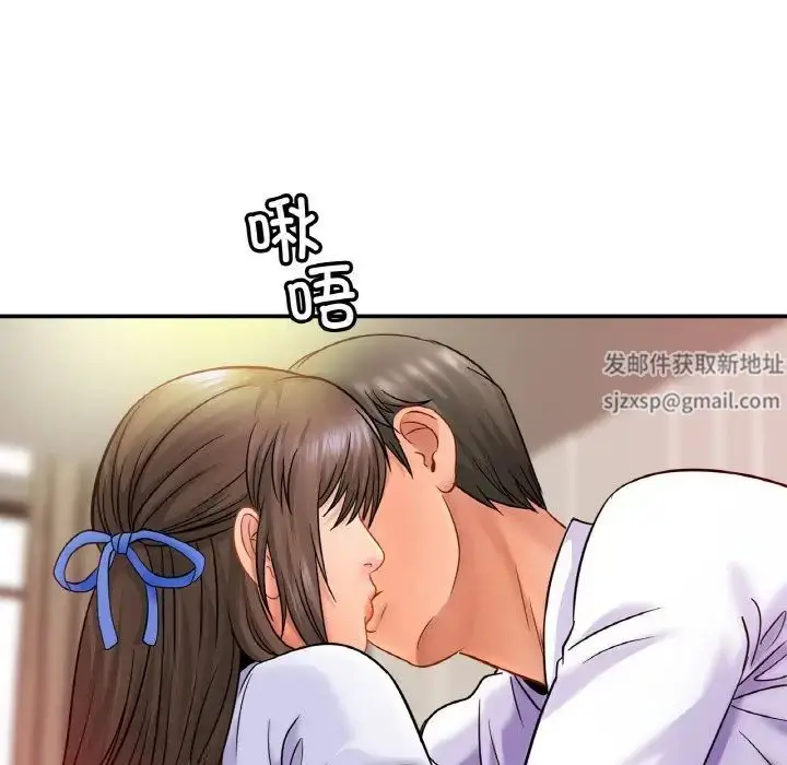 漫画《亲密一家人》第22话第53张图