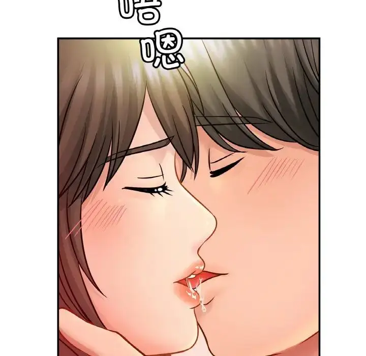 漫画《亲密一家人》第22话第55张图