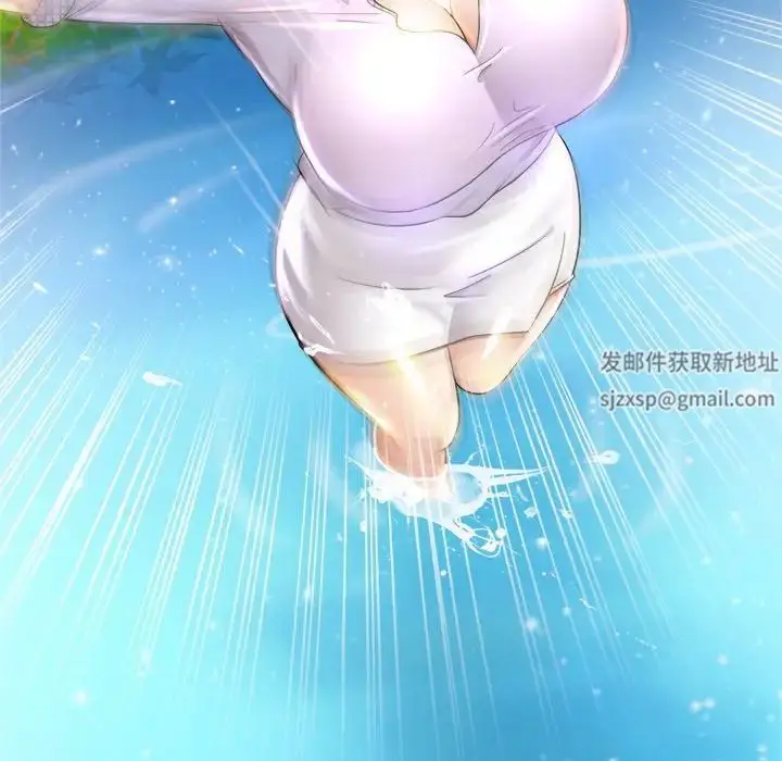 漫画《亲密一家人》第3话第184张图