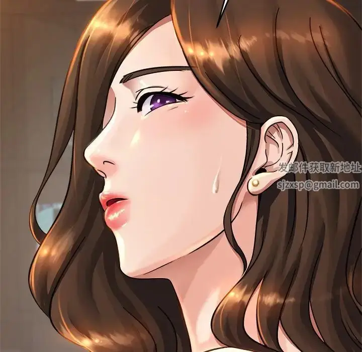漫画《亲密一家人》第3话第52张图
