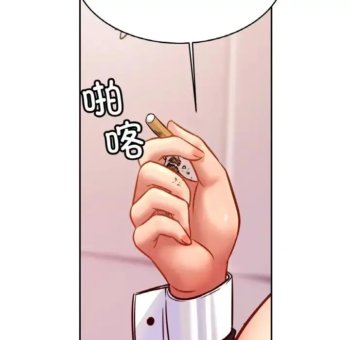 漫画《亲密一家人》第35话第40张图