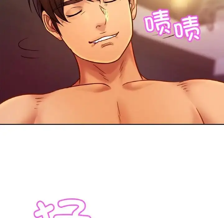 漫画《亲密一家人》第35话第64张图