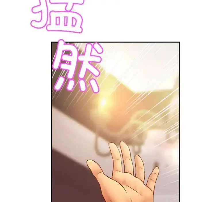 漫画《亲密一家人》第35话第65张图