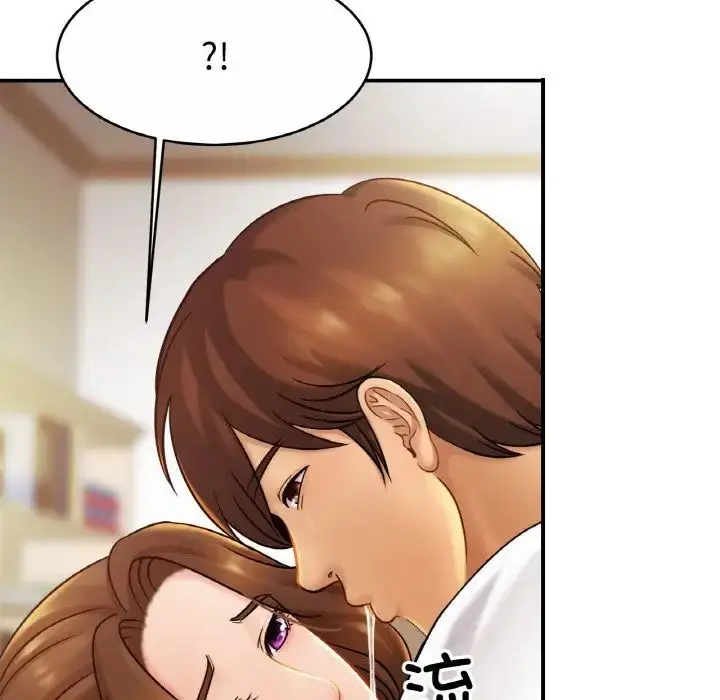 漫画《亲密一家人》第19话第132张图