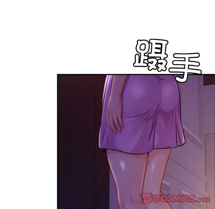 漫画《亲密一家人》第19话第99张图
