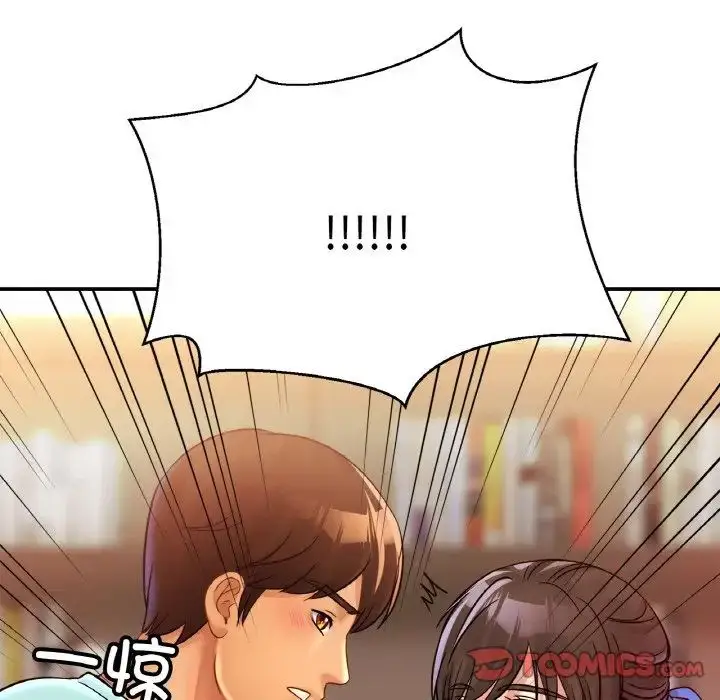 漫画《亲密一家人》第25话第105张图