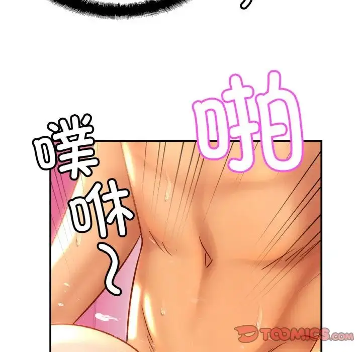 漫画《亲密一家人》第25话第48张图
