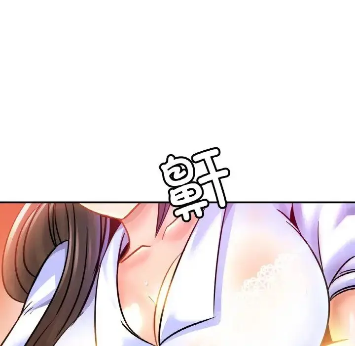 漫画《亲密一家人》第30话第128张图