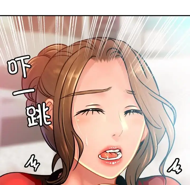 漫画《亲密一家人》第30话第84张图